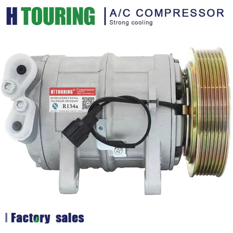 

Компрессор кондиционера DKS17CH для Nissan PATROL Y61 TERRANO R50 2,7 MISTRAL II R20 3,0 92600VB800 92600VK110 92600VC900 3B05045010