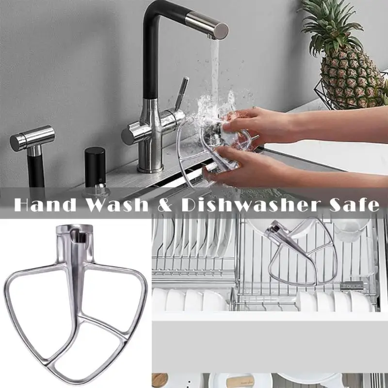 

F92F Flat Beaterfor K45SS KSM150 KSM152 KSM165 наклонный смеситель