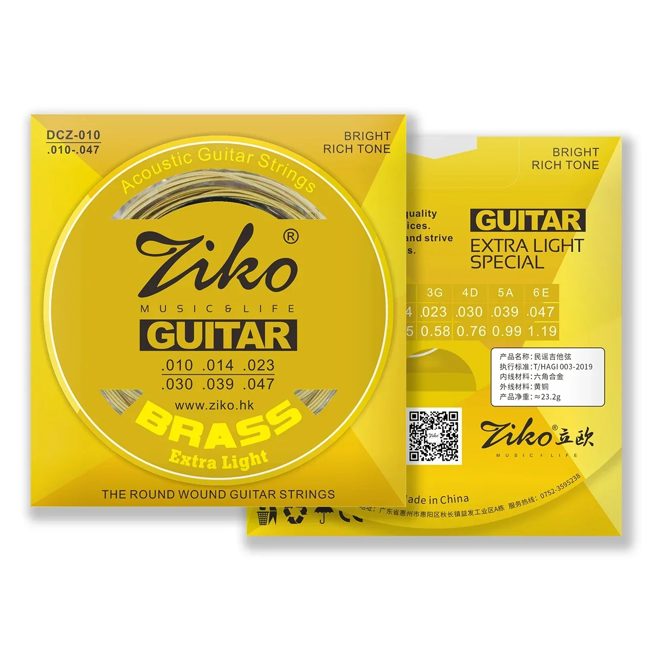 Ziko DCZ-010 Acoust…