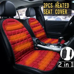 2x 12V Fast Electric Heated adjustable Black/Grey/Blue/Red/Coffee Car Heated Seat cover Winter Pad Cushions Auto Covers