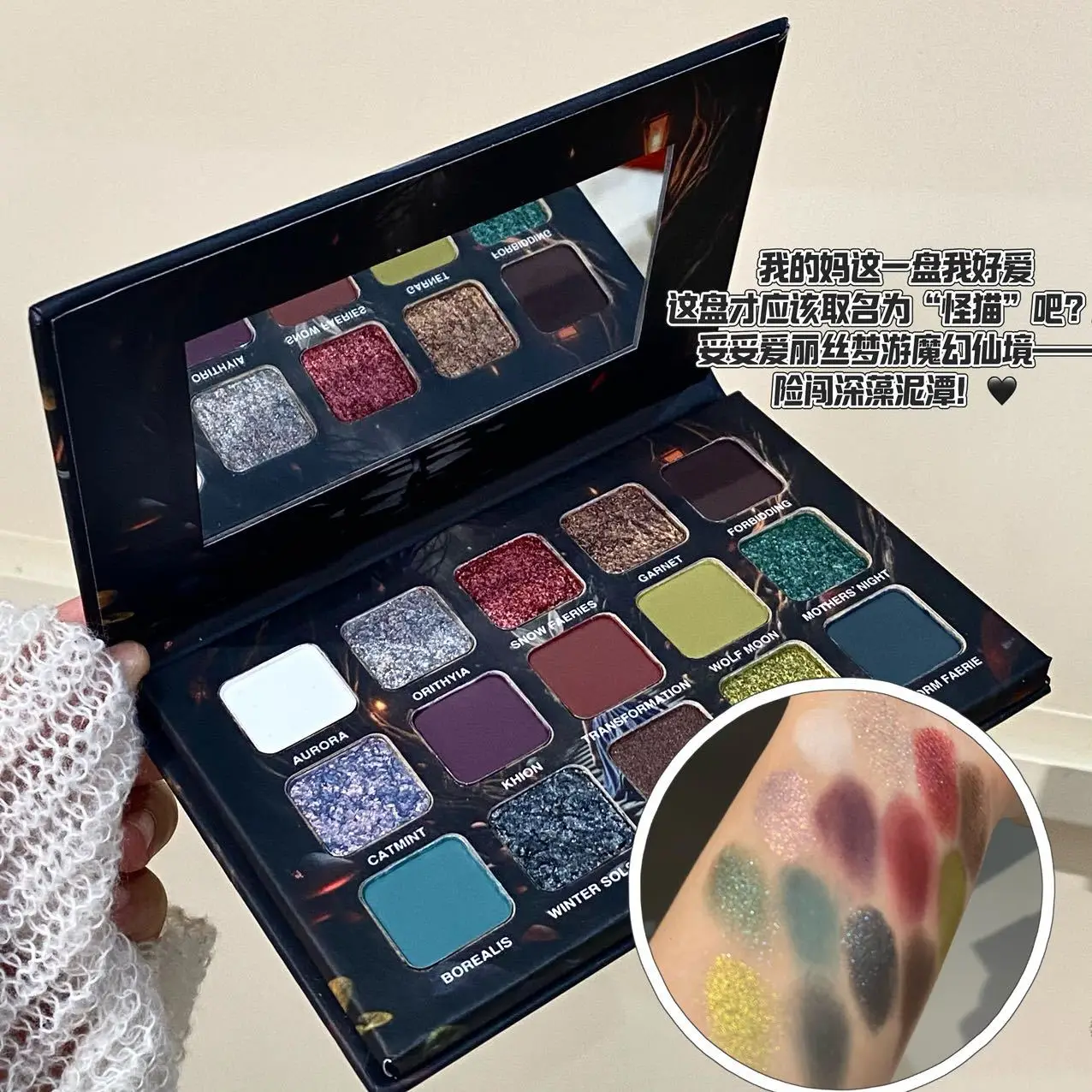 Underground Color Series Fifteen Colors Eyeshadow Palette Pearlescent Fine Shimmer Matte Earth Retro Cement Palette Eyeshadow