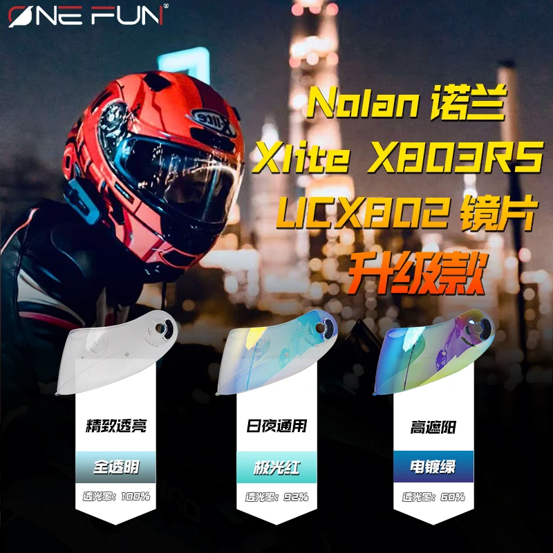 X-803 ฿หมวกกันน็อคสําหรับ NOLAN Xlite X-803 X803RS UC X802 หมวกกันน็อครถจักรยานยนต์ Visor Shield PAHOTOCHROMIC Full Face เปลี่ยน L