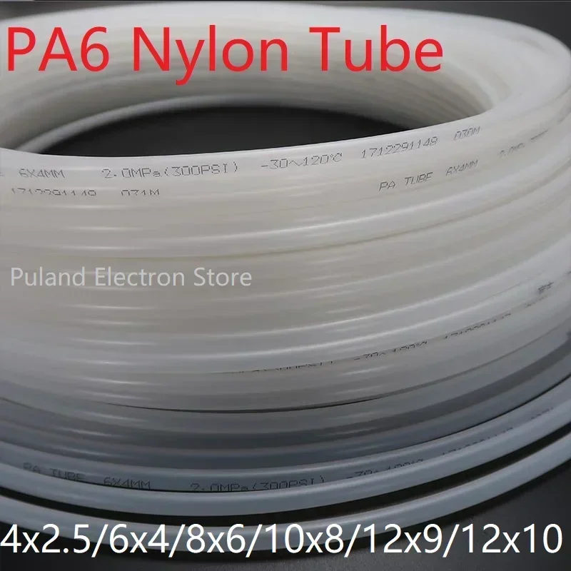 1M High Pressure PA6 Nylon Tube Diameter2.5 4 6 8 9 10 12mm Pneumatic Air Compressor Smooth Rigid Polyamide Oil Pipe Clear Black