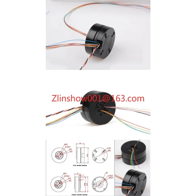 GB3505 40-yard disc motor, center hole magnet, micro-single gimbal motor, brushless gimbal motor