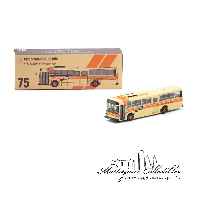 

Masterpiece Collectibles / 1/110 Singapore UD31 Bus Model - No. 75 Cast-pressed Simulation Alloy Car Model - A gift for a friend