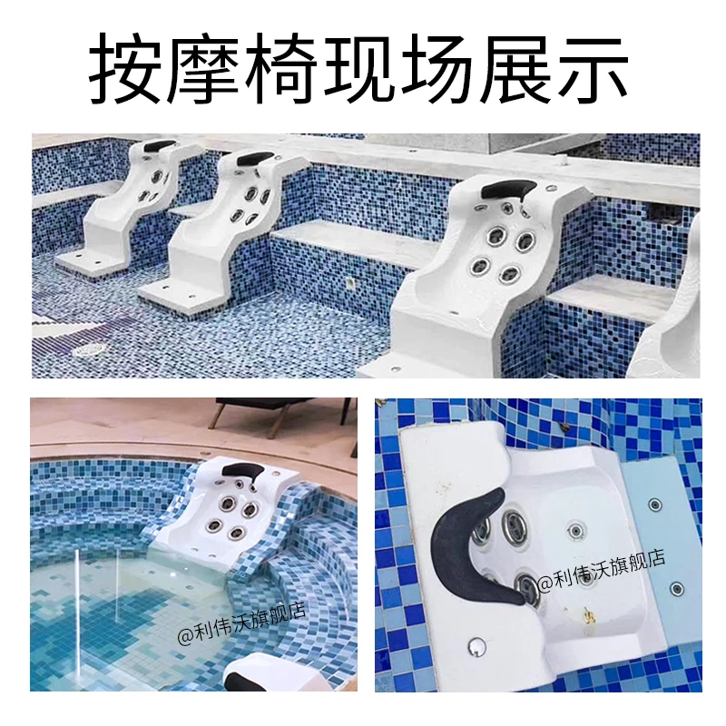 Swimming Pool Spa Spa Pool Massage Water Bed Acrylic Nine Surf Seat Impact Bath Massage Water Bed