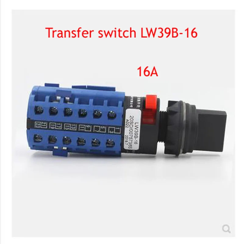 Universal Transfer Switch LW39B-16A Tire Cutting Machine, Balancer Conveyor Feeder Forward And Reverse Speed Regulation