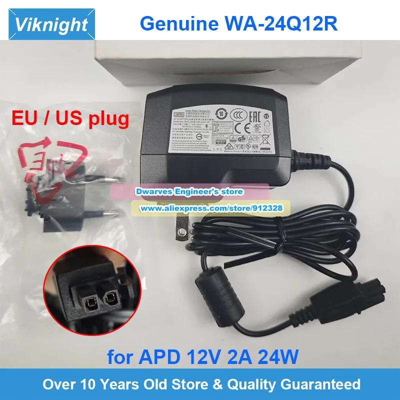 New WA-24Q12R AC Adapter 12V 2A 24W Charger for Fortinet FortiGate 30E 50E Power Supply