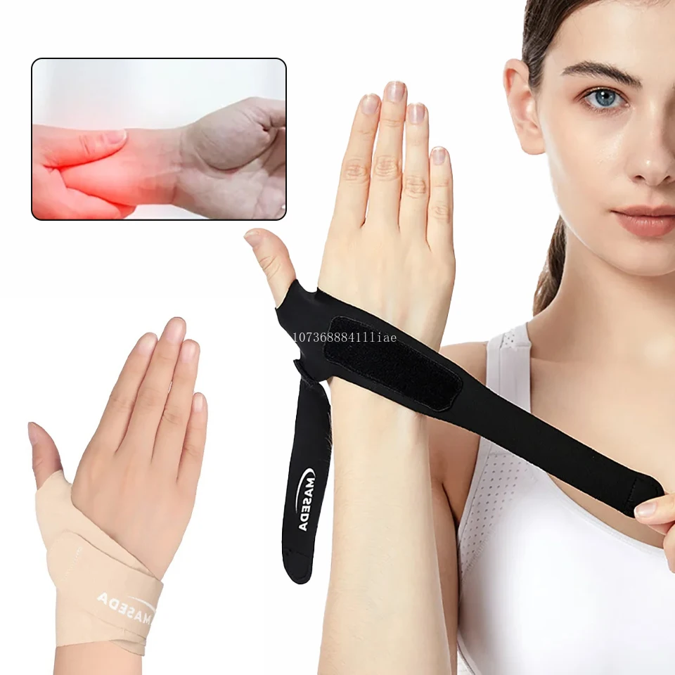 1Pcs Wrist Thumb Brace Ultra-Thin Compression Wrist Straps Thumb Support Tendonitis Tenosynovitis Carpal Tunnel Arthritis Unisex