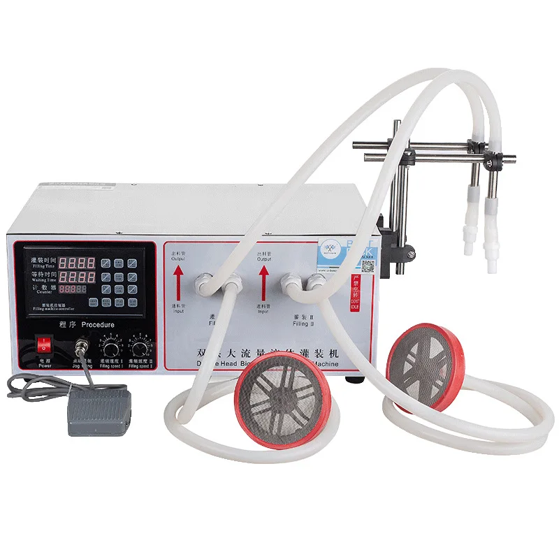 XK-680×2 CNC liquid filling machine double discharge nozzle glass water antifreeze toner small dispensing machine