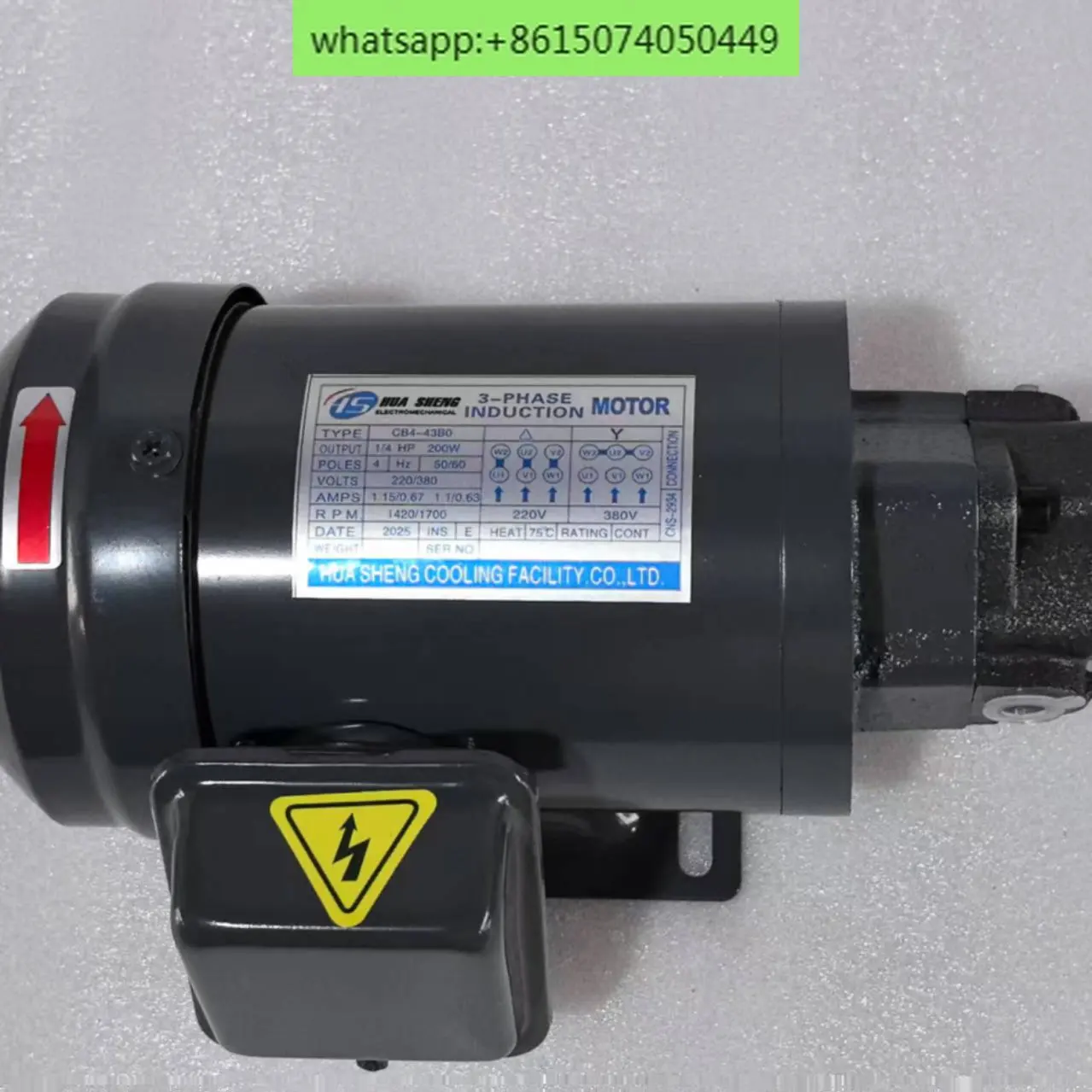 Machine tool lubrication, triangular cycloid, three-phase 380V motor, motor 12A + 1/4HP factory