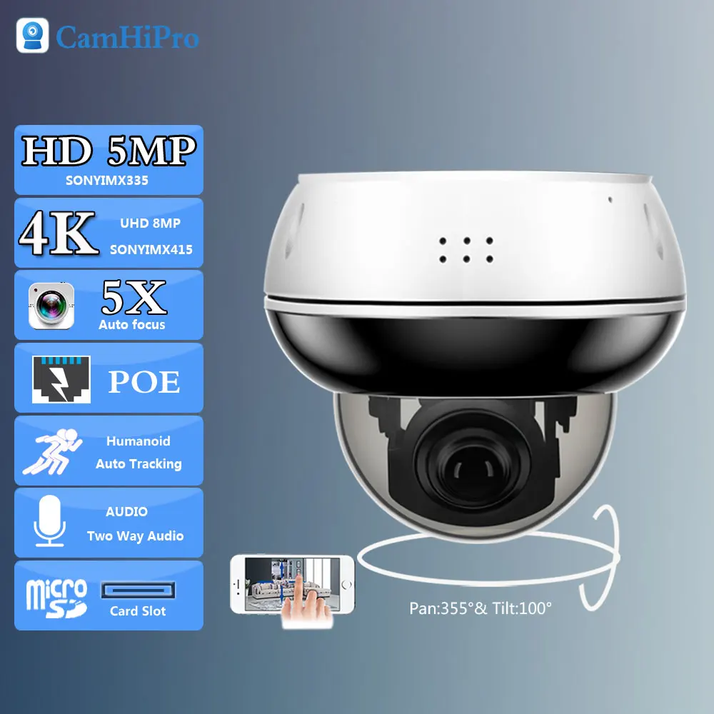 

So-ny415 4K 8MP IP-камера наблюдения POE PTZ Купольная 2,7-13,5 мм 5-кратный автоматический оптический зум Отслеживание людей Двустороннее аудио ИК 30 м Открытый