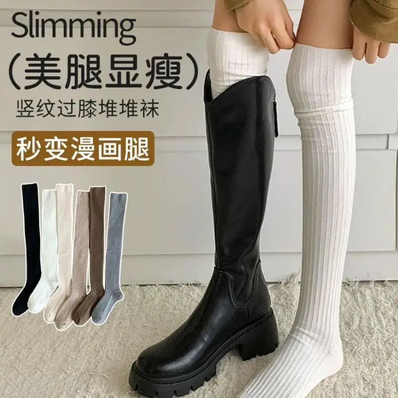 

Women Knee High Socks Striped Boot Socks Breathable Stretch Comfortable Japanese JK Harajuku Fashion Autumn Winter Daily Wear