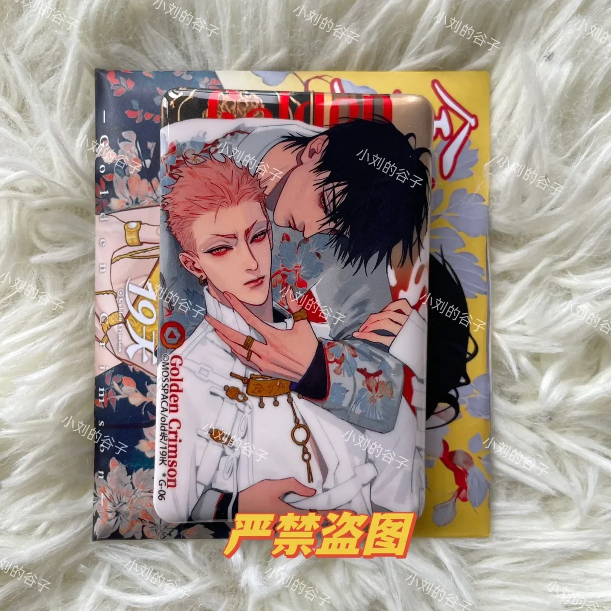 genuine 19 Days Mo Guanshan He Tian Jian Yi Anime Game cartoon Cosplay tinplate badge brooch Gift Accessories Halloween view 4