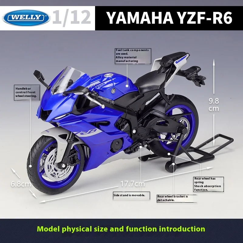 WELLY 1:12 ياماها 2020 YZF-R6 نموذج دراجة نارية ثقيلة دييكاست لعبة سيارة الأطفال الصبي هدية مجموعة مصغرة Voiture