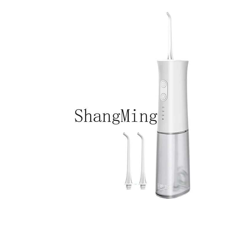 

ZYY intelligent electric tooth flusher portable household cleaning tooth washer
