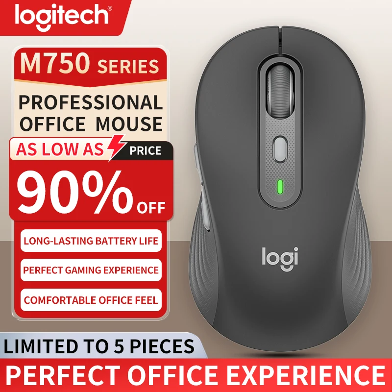 

Logitech m750 gaming mouse, lightweight mouse, commercial office home mouse, laptop desktop computer, multi device mouse