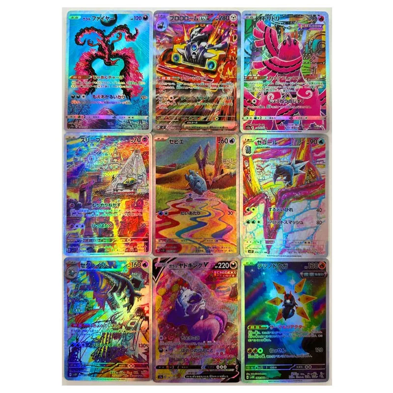 9PC/Set Anime Pokemon DIY ACG Laser Glitter Lillie Marnie Selene Kris Toys for boys Collectible Cards Christmas Birthday Present