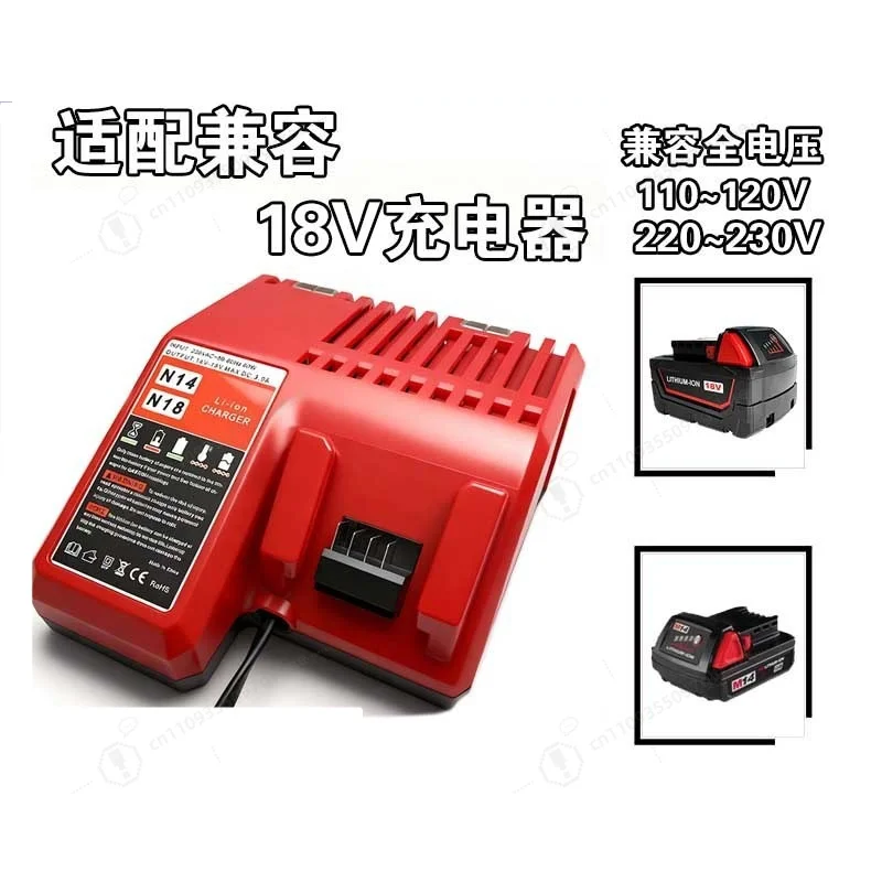 caricabatterie-professionale-rapido-18v-3a-n1418-caricabatterie-per-batterie-al-litio-serie-m18