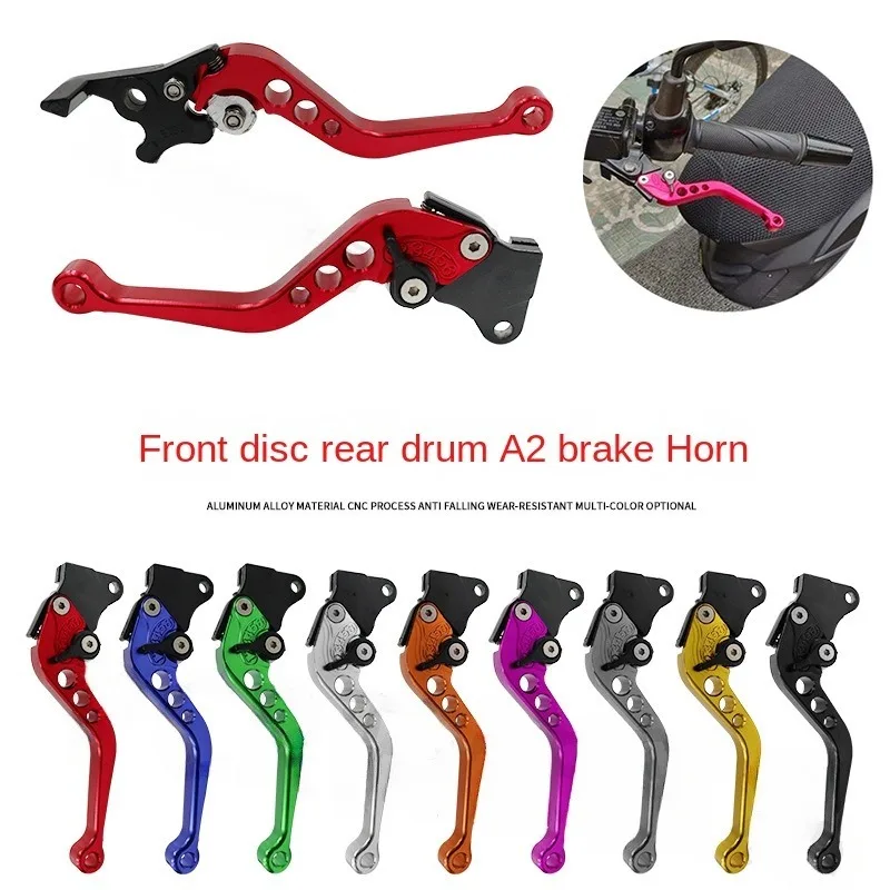 Motorcycle Brake Handle Motorbike Modification CNC Clutch Drum Brake Lever Handle Adjustable Handlebar Set Modified Parts