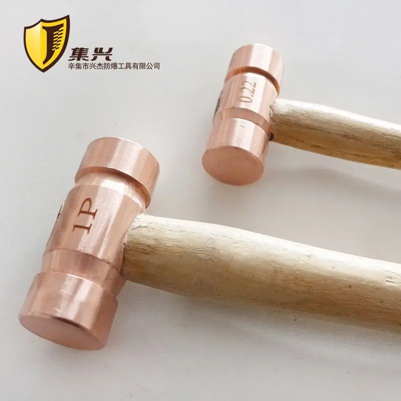 0.45kg copper double-sided hammer/round drum hammer, copper wooden handle/copper hammer/copper hammer/double-sided hammer