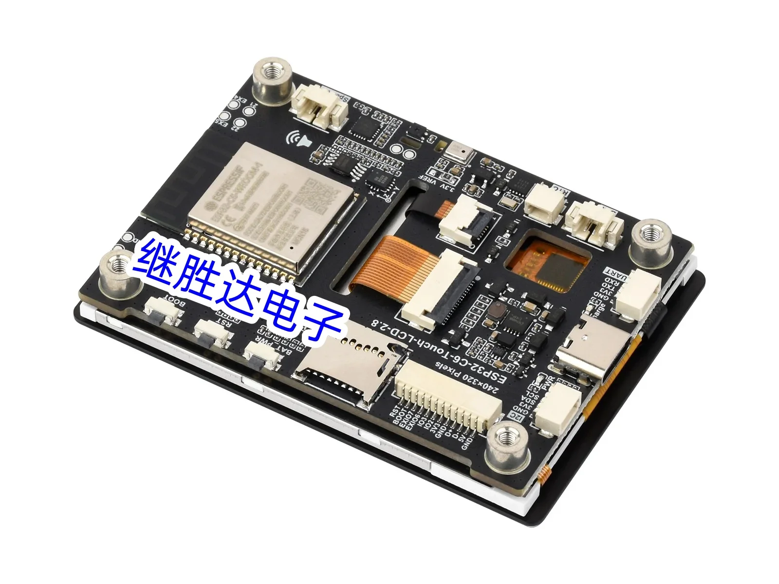 ESP32-C6 2.8inch IPS Capacitive Touch Display Development Board, 240 × 320 Resolution, 262K Color, Integrated Wi-Fi 6