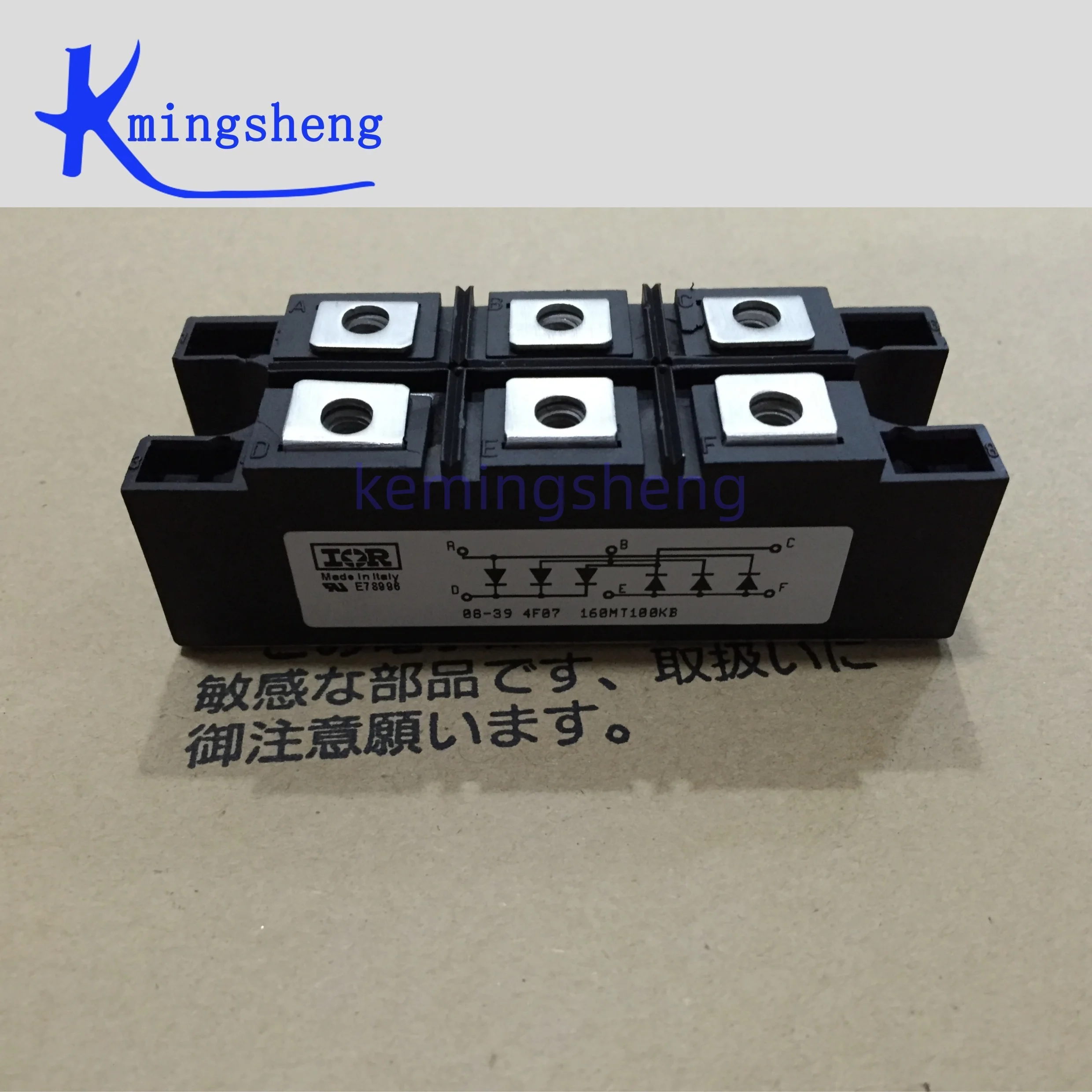 70MT160KPBF 160MT160K 160MT160KB 160MT160KPBF 60MT160KB 60MT160KPBF 110MT160KPBF FREE SHIPPING NEW AND ORIGINAL MODULE