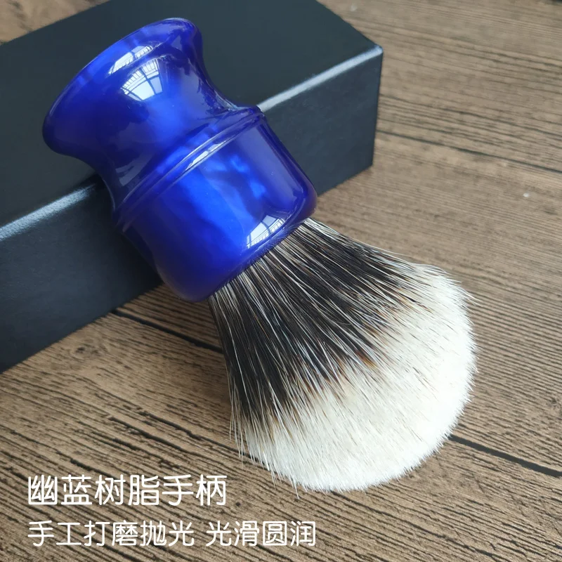 dscosmetic-26mm-manchuria-two-band-natural-hair-shaving-brush-with-blue-resin-handle-have-good-backbone-for-man-wet-shave