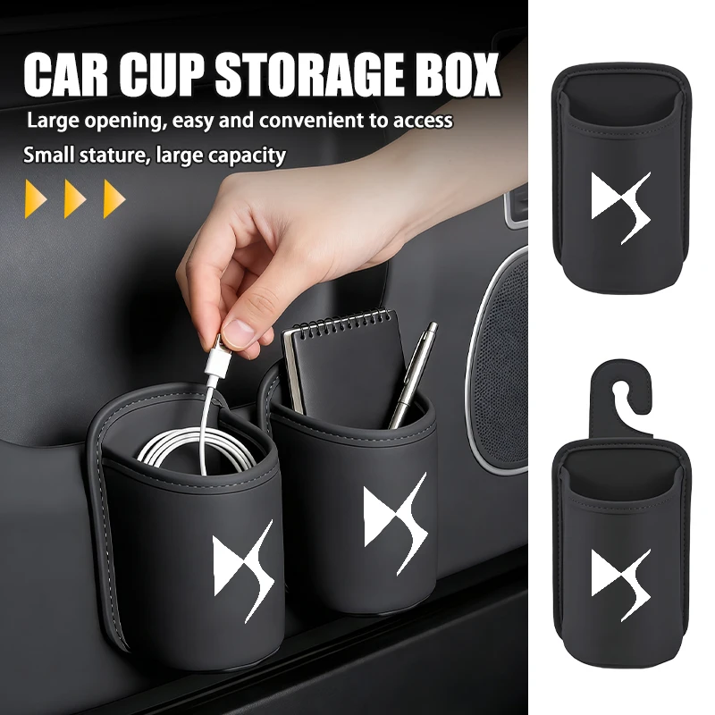 Car Seat Back Cup Holder Hanging Drink Holder Waterproof Trash Bin Umbrella Organizer For DS DS3 DS5 DS6‌ DS7 ‌DS9‌ E-Tense