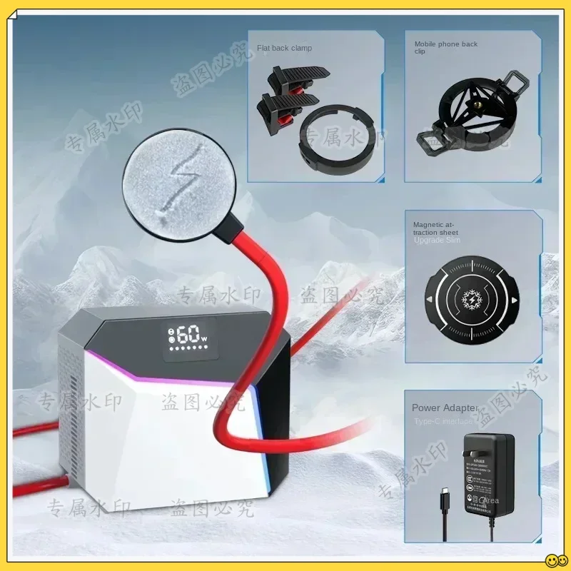 

Mobile Phone Radiator Liquid Cooling Cooling System Magnetic Semiconductor Suitable for Mobile Phone IPad Game Live Broadcast