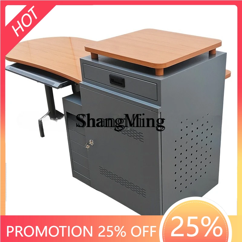 

FG Podium Intelligent Electric Lifting Podium Steel Teaching Training Teacher Lecture Table with Cabinet