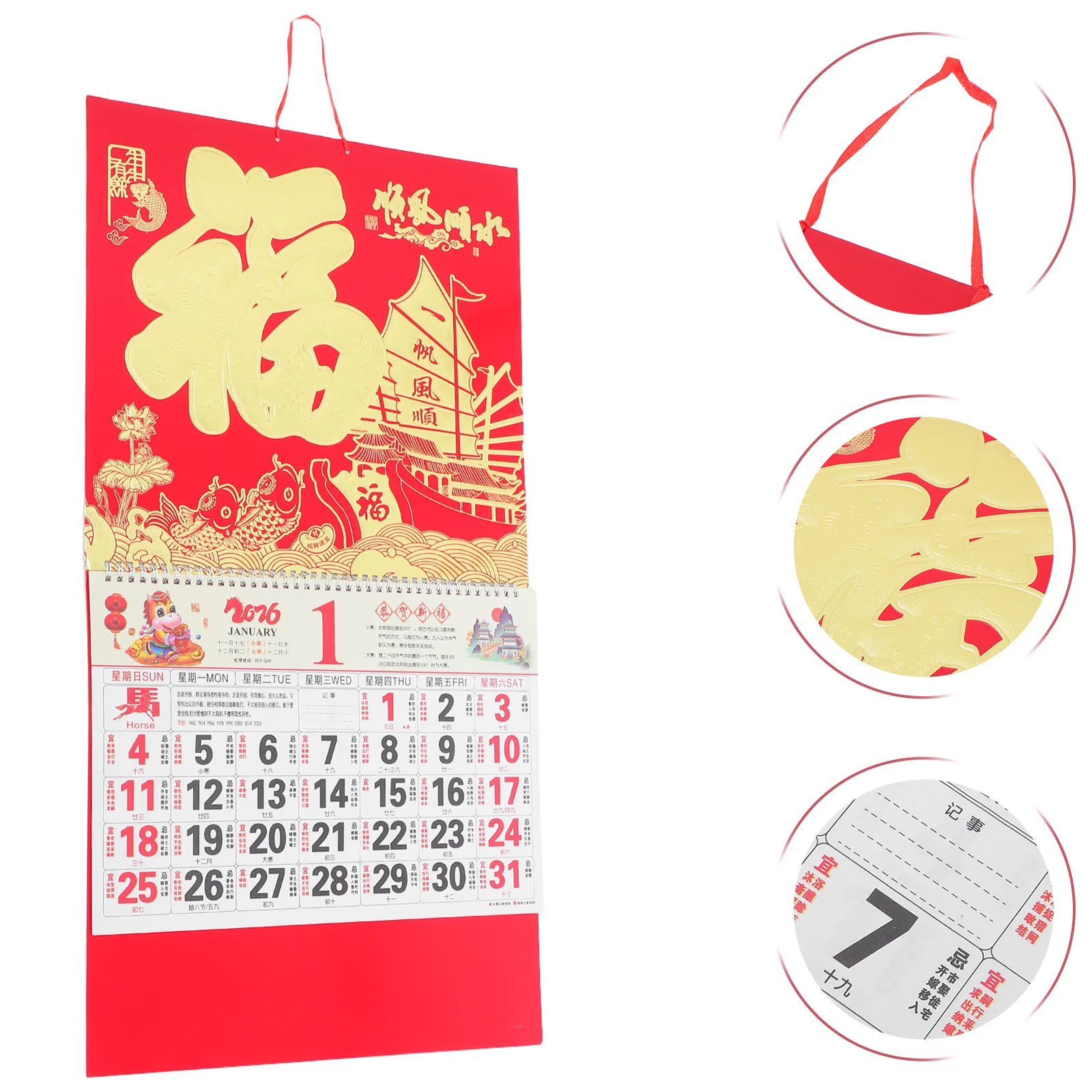 

2Pcs 2026 Chinese Wall Calendar Year of Horse Gold Foil Hanging Lunar Daily Planner Feng Shui Good Luck Home Office Decor
