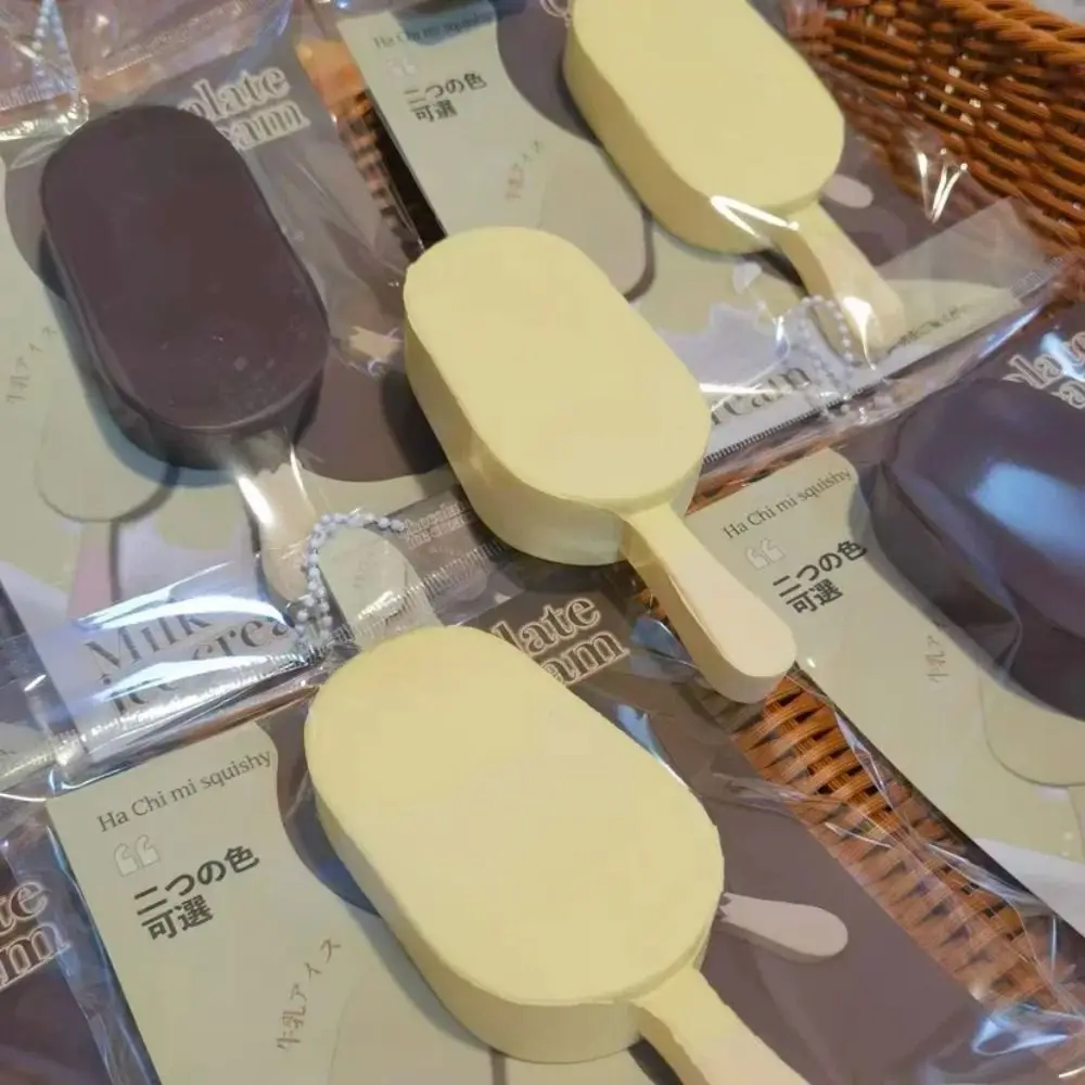 Jouets à presser à évent Super doux, Popsicle au lait à rebond lent, jouet à pincer, Simulation créative et décontractée