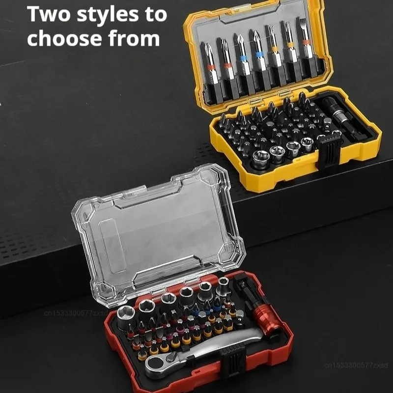Ratchet Wrench Set Precision Socket Magic Box Screwdriver With Storage Box Multifunctional Household Portable Repair Tool