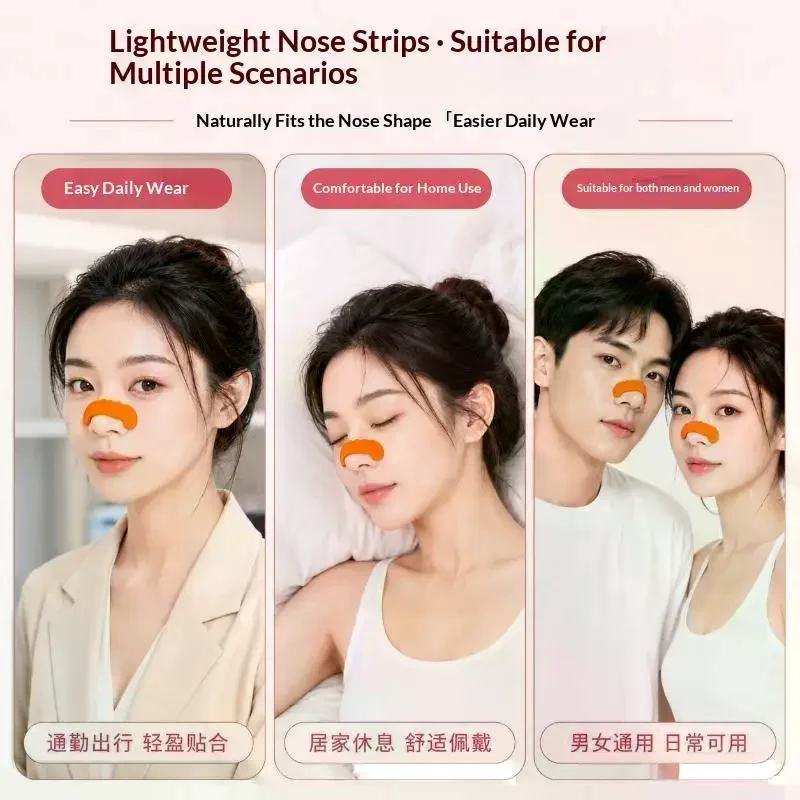 Support Nose Shaping Strips Bridge Lifting Up Reusable Nose Lifter Adjustable Breathable Nose Wings Slimming Stickers Memory