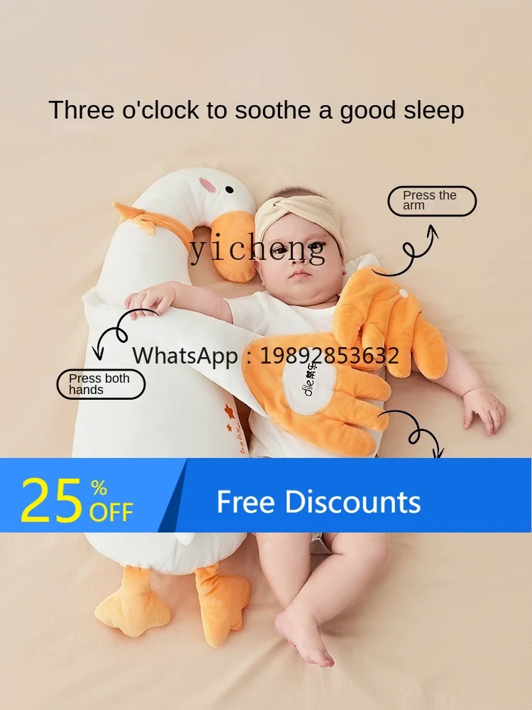 AF Baby Tucking in fantástico producto calmante Palm Pat Pat Hug Sleep muñeca para dormir antisaltadura