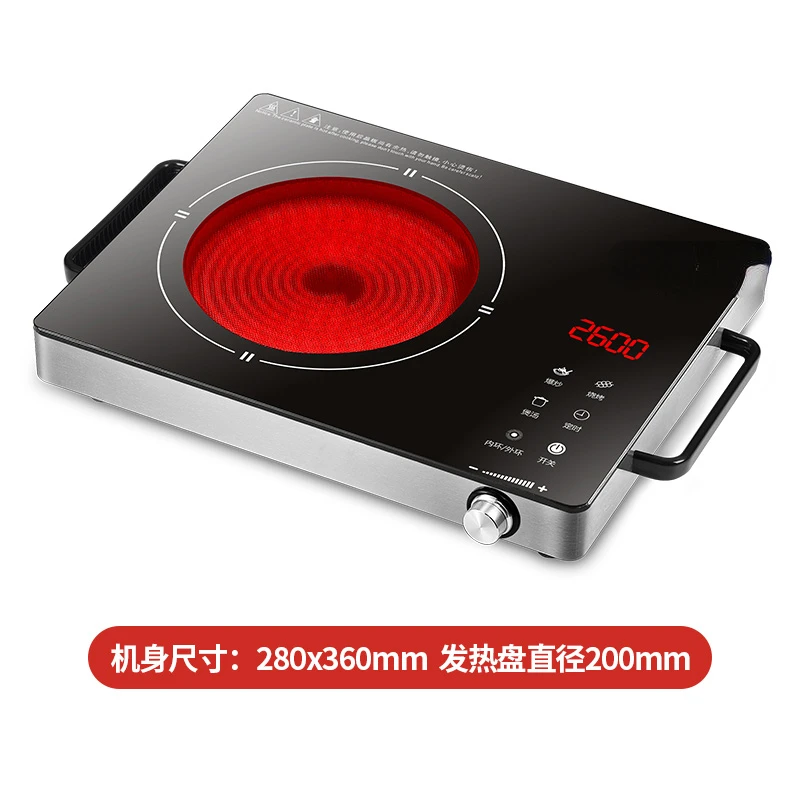 

3500W high-power commercial three-ring multifunctional electric ceramic stove 2600W household far-infrared light wave