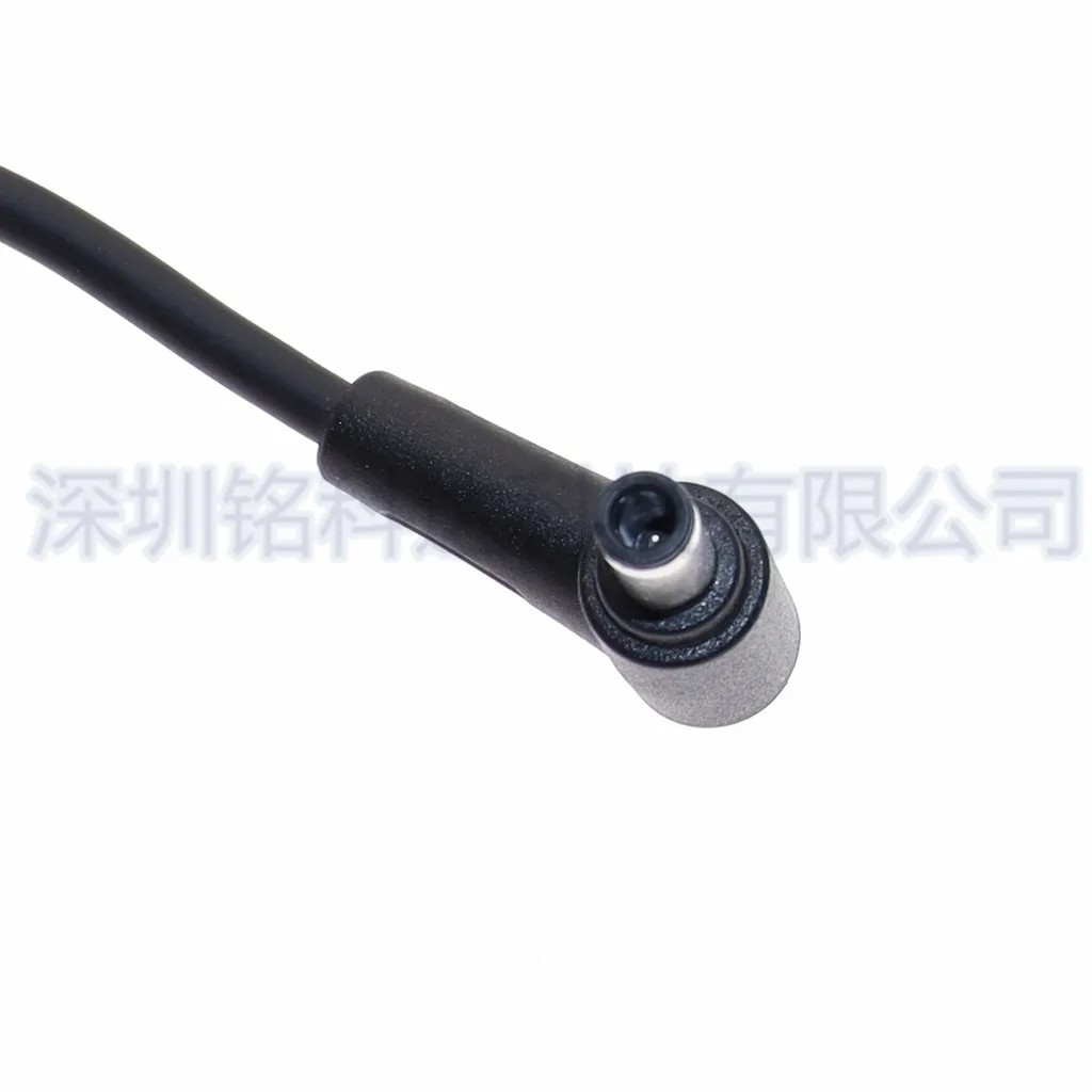 For ASUS Tianxuan Flying Fortress Computer Power Output Cable DC Maintenance Cable 6.0 * 3.7mm Dual Magnetic Loop Cable