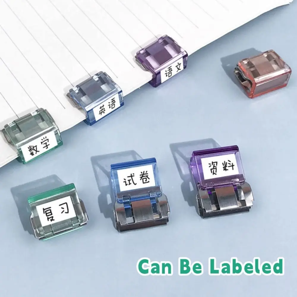 Morandi Color Letter Paper Clip Multi-function Plastic Test Paper File Folder Transparent File Holder Clamps Students Use