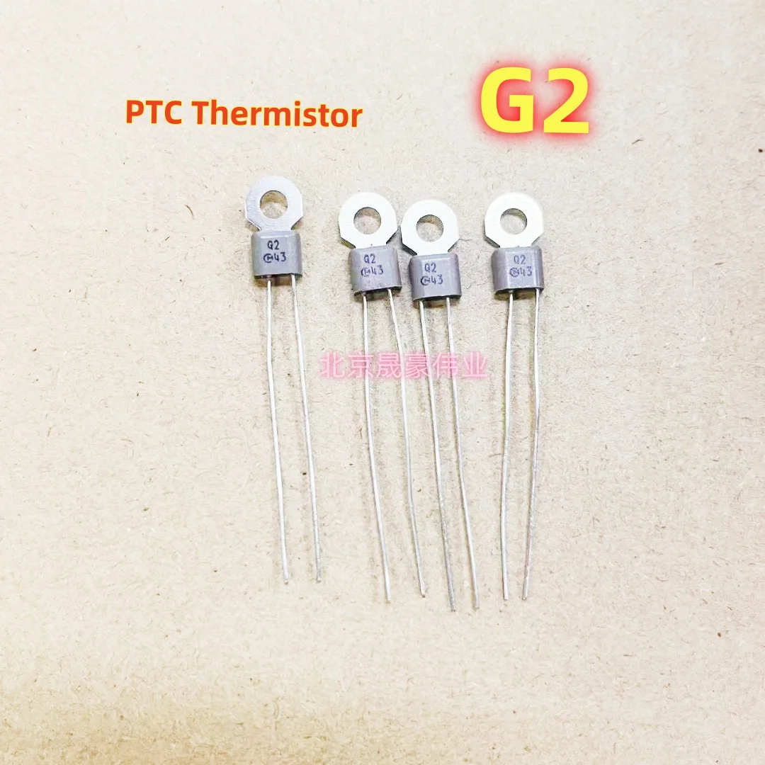 5pcs/10pcs PTC Thermistor PTFM04BG222Q2N34B0 Marking G2 E2 B2 16V 0.1A 2.2KΩ PTC Thermistor
