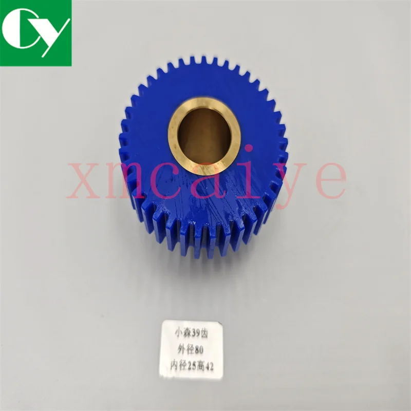 High Quality High Quality Water Roller Gear for Komori Printing Machine Parts Accessories 39 Teeth Gear