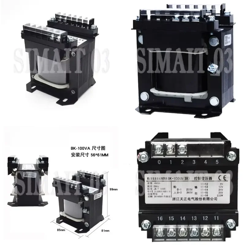 BK-100VA AC Control Transformer - 380/220V Input, 220-6V Output for Single-Phase Systems