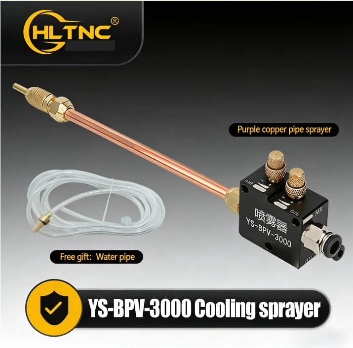 Brass Cooling Sprayer Mist Coolant Lubrication Spray System for 8mm Air Pipe CNC Lathe Milling Drill Engraving Machine Tool