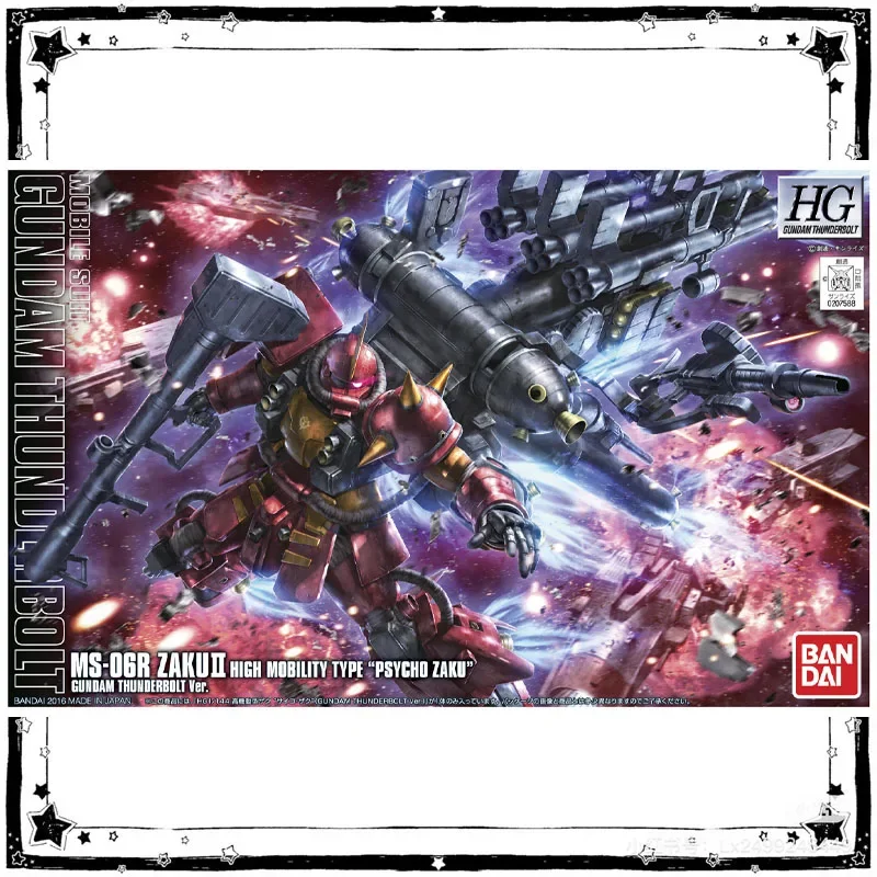 In Stock Bandai Gundam Model Kit HG IBO 1/144 MS-06R Zaku2 Psycho Zaku Gundam Thunderbolt Anime Collection Assembly Model Toys