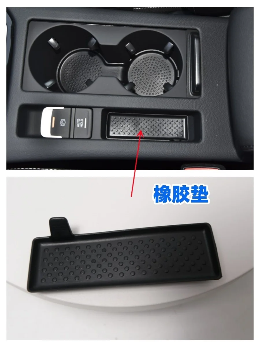 1 قطعة لفولكس واجن magotan B8L صندوق تخزين كوب ماء حامل الوسادة