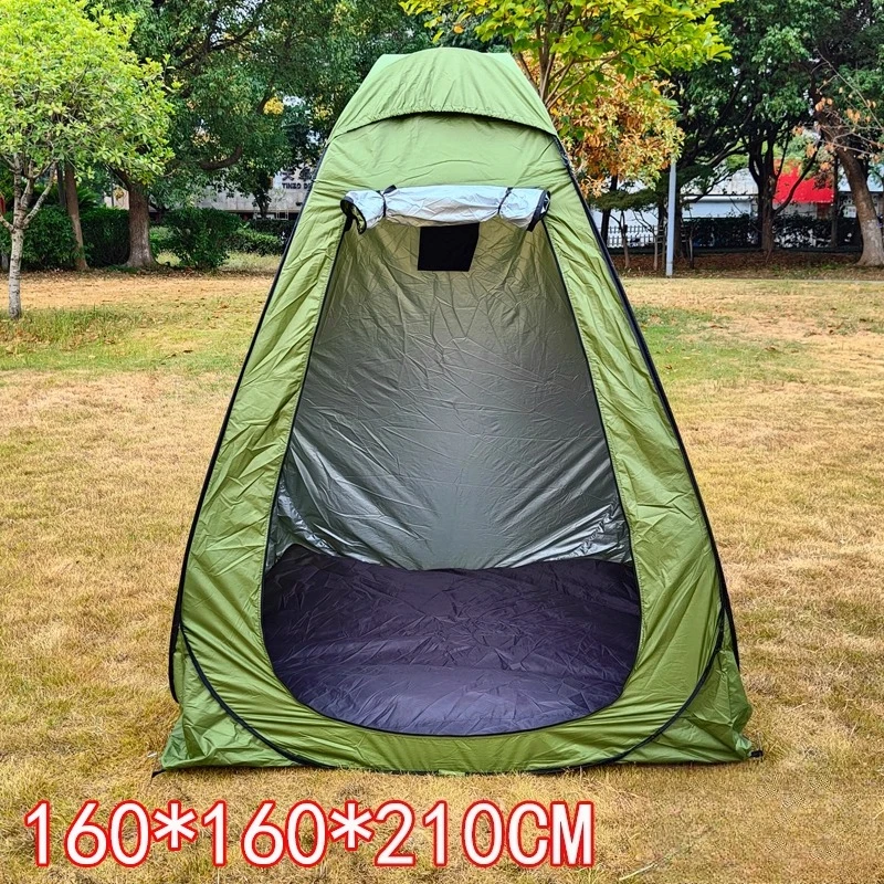 Outdoor Shower Changing Tent  Portable Privacy Shelter for Camping Beach Pool  Thickened & Easy Setup 160*160*210CM