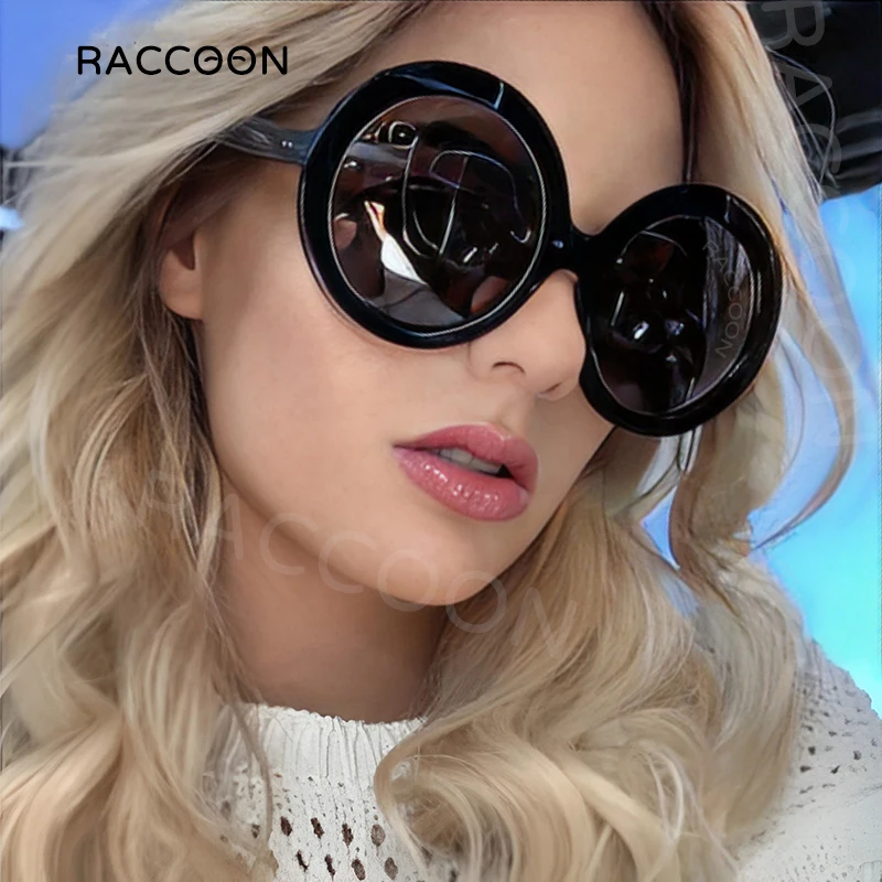 Vintage Big Round Sunglasses Women Brown Gradient Oversized  display picture 1