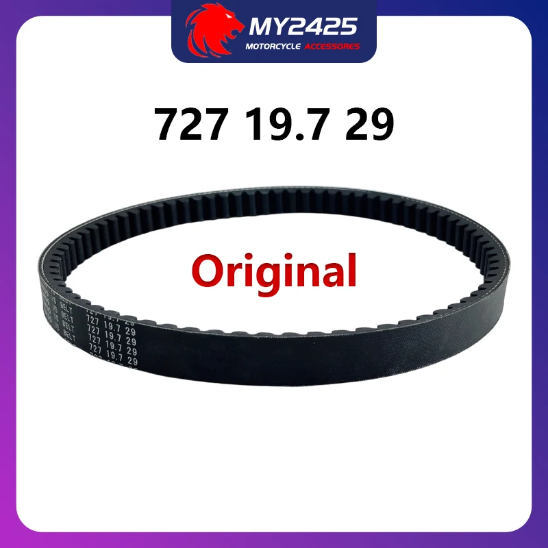 Original 727 19.7 29 CVT Drive Belt For Sym Z1 125 Gtevo Jet Power125 GR125 XS125T-17 JP150 1B01F6A01 23100-F6A-0001 4T
