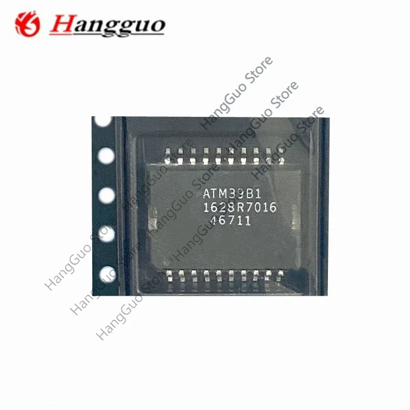 2PCS/Lot Brand new and original    ATM39B1 1628R7016 HSOP20 Automotive driver Chip