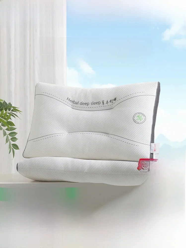 

Mengjie Home Textiles Herbal Eyelid Pillow Core Ne Support Student Dormi High Fluffy Rectangular Sp Improvement